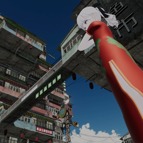 茶器ドレス